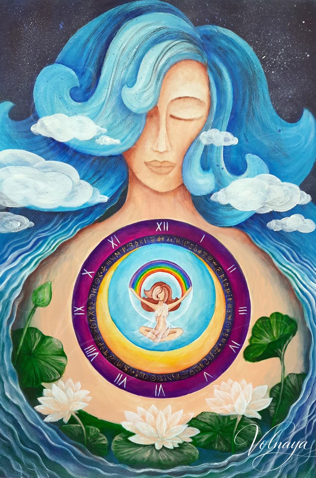 Oneness